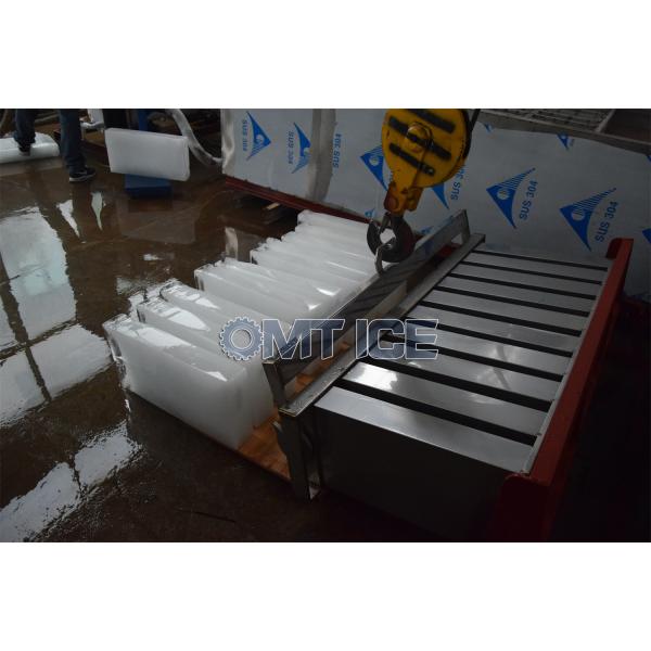 8 Ton / 24hrs Ice Block Maker Machine Water Cooling Save Space For Seafood