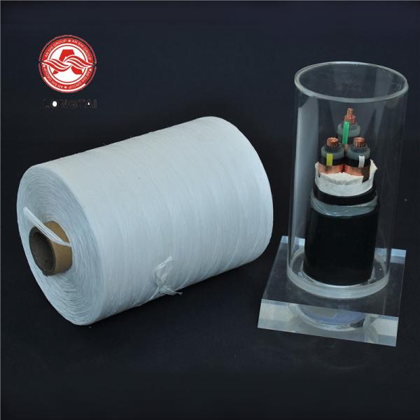Quality Waterproof Soft  PP Filler Yarn Higher Voltage Cable Fibrillated Untwisted for sale