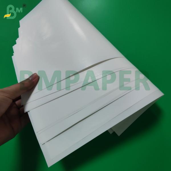 68g 70g Metllized Wet Strength Beer Paper For Wine Label High Gloss 600 x 900mm