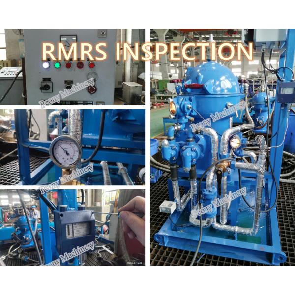 Solids-Retaining Disc Stack Centrifuge