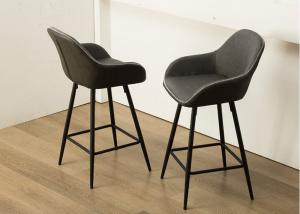 Buy cheap 0.19m3 6.45KGS Contemporary Bar Stools With Tapered Metal Legs product
