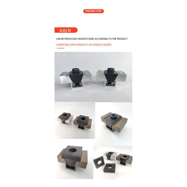 8.8n Anodized Double Edge Clamps Expanding Micro Clamp For Compact Fixture Systems