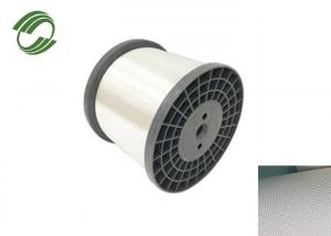 China Nonwoven Fabric 20D Polyester Monofilament Yarn Abrasion Resistant on sale