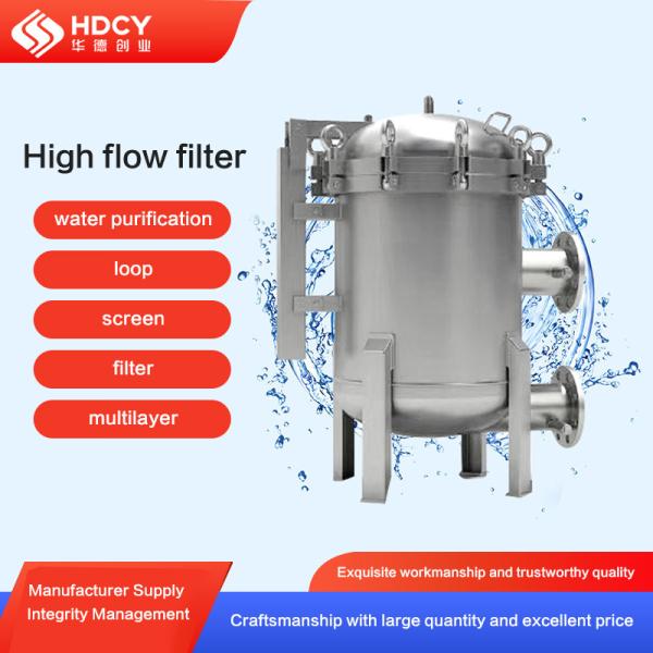 Large Flow Multi-Bag Filter Wine Food Beverage Dairy Food Grade Stainless Steel Filter