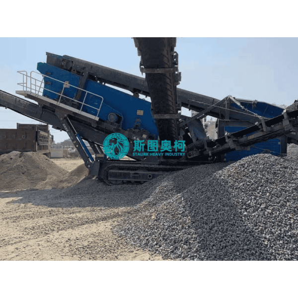 10TPH Portable Concrete Crusher Portable Rock Crushers For Gold Mining
