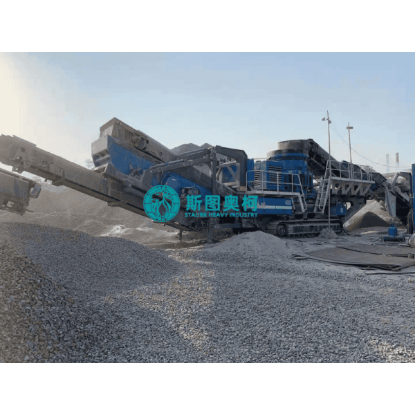 10TPH Portable Concrete Crusher Portable Rock Crushers For Gold Mining