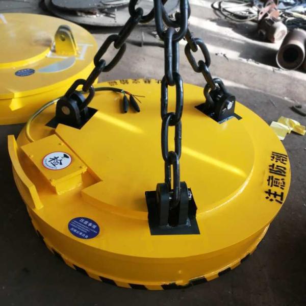 Hydraulic Excavator Magnet Shipyard Lifting Magnet