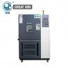 0 ~ 500mg / Kg AC220V;50Hz Programmable constant temperature and humidity machine(GW-051C) for sale