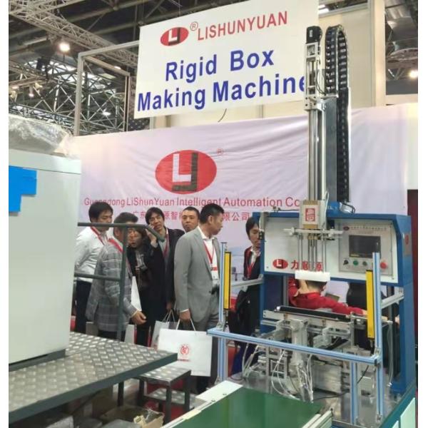 Automatic Paper Feeding And Gluing Machine Feeding Paper Width 80-800mm