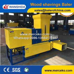 China Wanshida High quality of hydraulic wood shavings baler press machine on sale