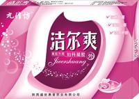 Buy cheap nano silver-ions Gynecological Gel vaginal moisturizer vaginal wash product gynecological disease treatment gel product