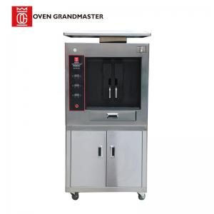China 190KG Fish Grill Machine Hotel Electric 50HZ Cooking Fish Oven on sale