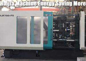 Buy cheap 530 KN Energy Saving Injection Molding Machine For Plastic Dustbin Toggle Stroke 745mm product