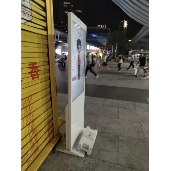 43 inch Multifunctional Intelligent Dialogue Interactive AI Digital Human Touch Screen LED Display for Exhibition Government Affairs