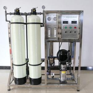 Buy cheap Dupont Membrane Manual Control Water Purification Machine For Waste Water Treatment product