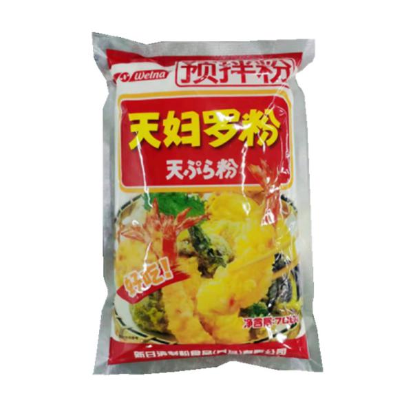High Quality Healthy Low Calorie Soybean Paste Shiro Non Additives Miso Bouillon Cube Shrimp Vegetable Stock Miso
