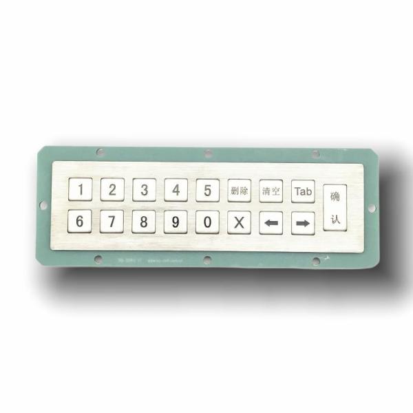 IP65 / IK07 waterproof Violence Resist Metal KeyPad 17 Keys Stainless Steel Keypad backlight keypad USB