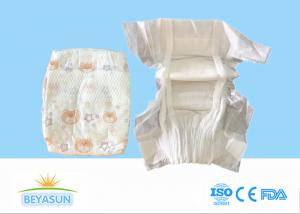 China Disposable Nappy Pampering Soft Cotton Surface Fabric Baby Diaper Breathable on sale