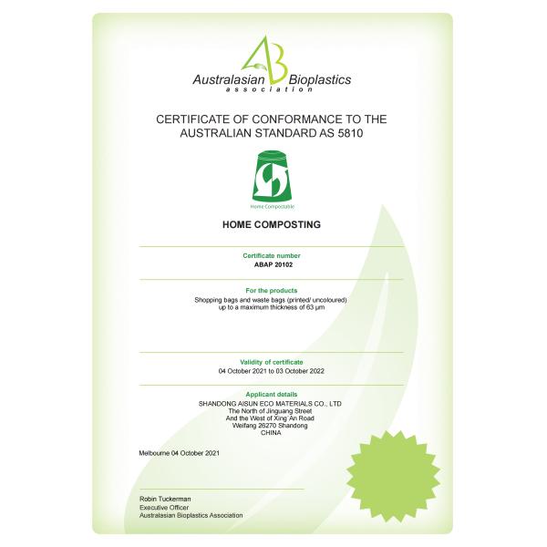 Corn Starch Cellulose Compostable T Shirt Bags For Supermarket Packaging