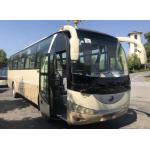 China Yutong Second Hand Tourist Bus / Used Yutong Zk6100 Model Coach Bus for sale