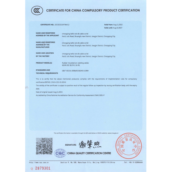 Rubber Flexible Underground Mining Cable Oil Resistant Corrosion Resistant