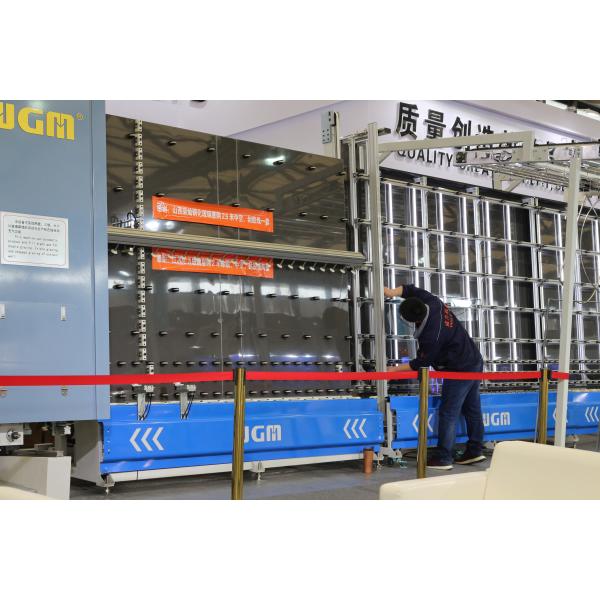 Low E Double Glass Machine