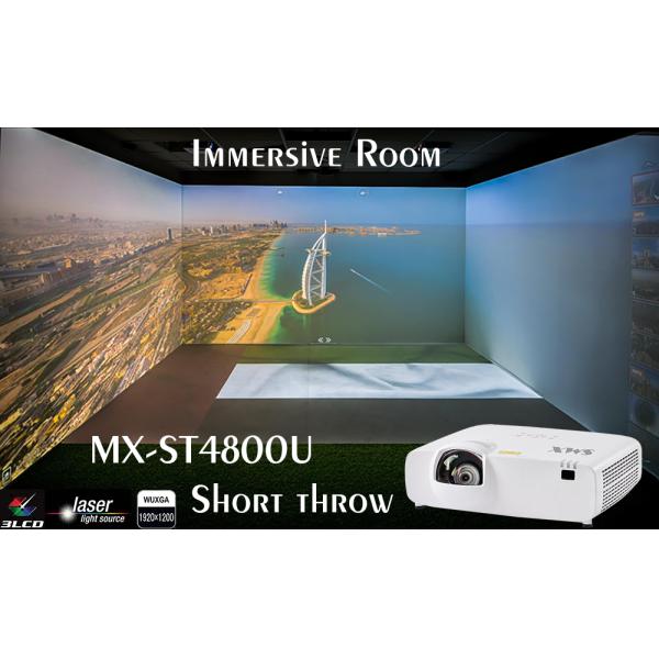 4800 Lumen Immersive Room Projector WUXGA Resolution Easy Setup Low Noise