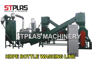 Buy cheap HDPE Shampoo Bottle Plastic Washing Recycling Machine With Siemens Motor 1000kg/h product