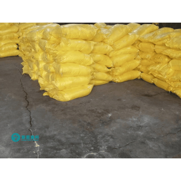 100% Purity Ore Dressing Agent Adsorbent Gold Dressing Agent