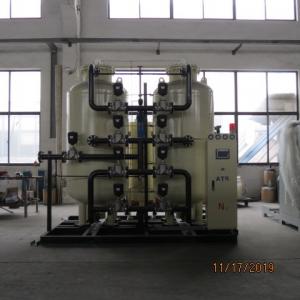 China Resin Large Air Compressor Desiccant Dryer Micro Heated 20-50m3/Min on sale