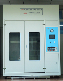 1KW Range Hood Test Grease Absorption Performance 1200mm × 650mm × 700mm