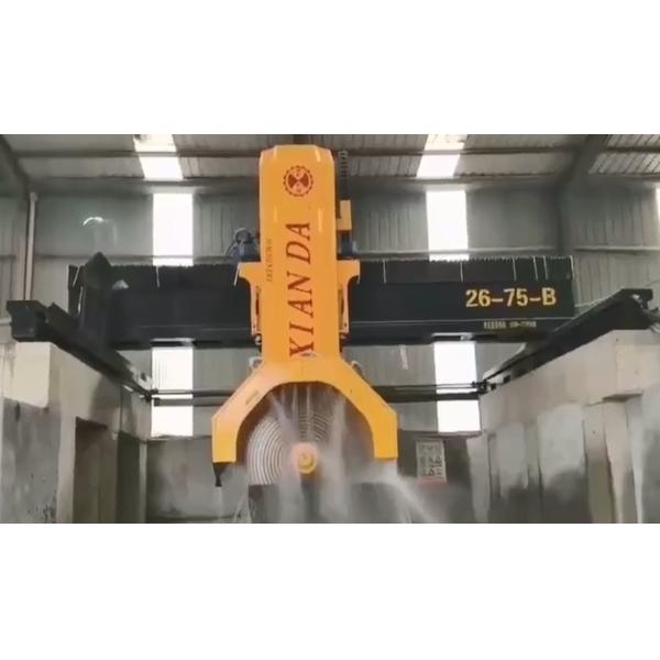 Dual Drive Block Cutting Machine With High Cutting Speed For Stone Cutting