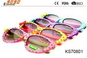 Buy cheap Sunglasses ANTI-UV Goggles Bowknot Kids Simple Girls And Boys Children Glasses product