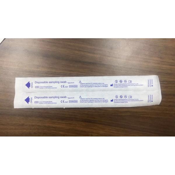 Disposable Medical ABS Rod Oropharyngeal Test Swab