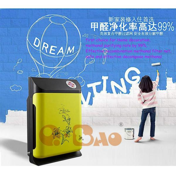 Air Purifier with HEPA filter home air purifier Removal of formaldehyde Air Filter