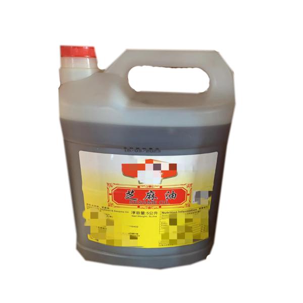 Pure Mixed Blended Sesame Oil