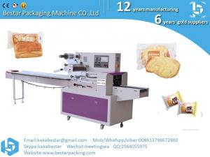 Buy cheap Pillow type packaging machine for chocolate marble croissants  Vacuum pillow packing machine product