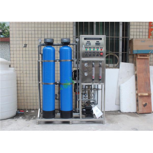 Industrial RO Plant Reverse Osmosis Machine For Drinking Water