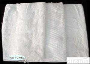 Buy cheap Luxury Large Personalized Breathable Hajj Ihram Clothing No Sewing product