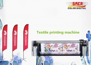 Buy cheap SAER Table cloth printing system / Umberella fabric printer product