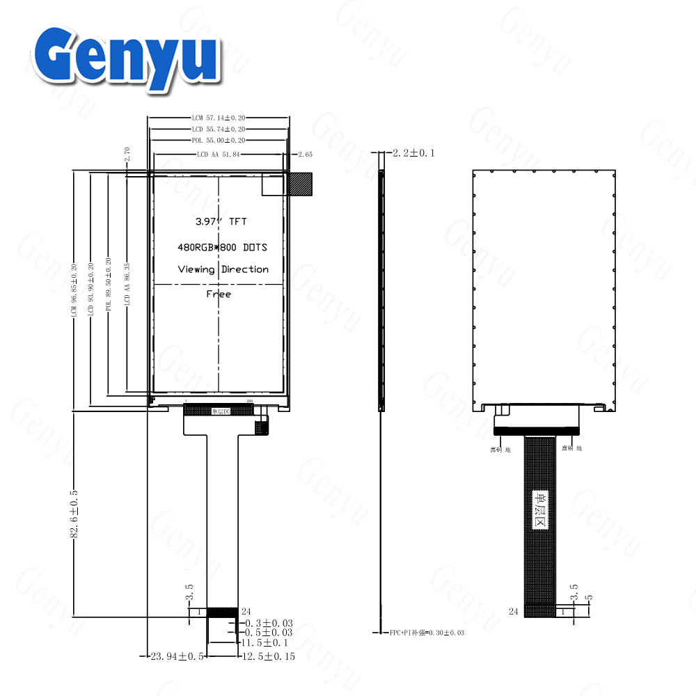 Genyu 3.97 Inch 480x800 Resolution IPS TFT LCD Display with MIPI Interface and GC9503 Drive IC