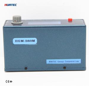 Buy cheap Rechargeable Mini Gloss Meter For Metal And Paint Mirror Gloss Meter HGM-B60M product