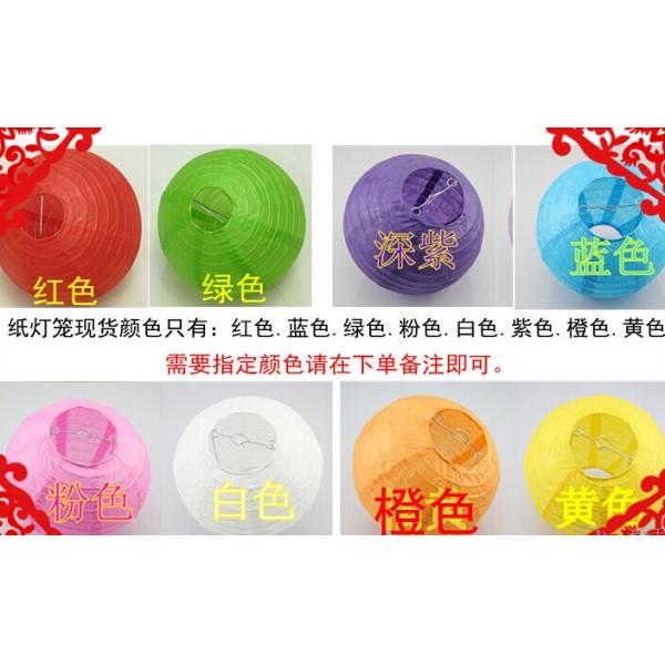 LED Paper lantern,White Lantern Wholesale, Spot Handmade Paper Lanterns, Custom Cartoon Lanterns, Paper Crafts Paper Lan