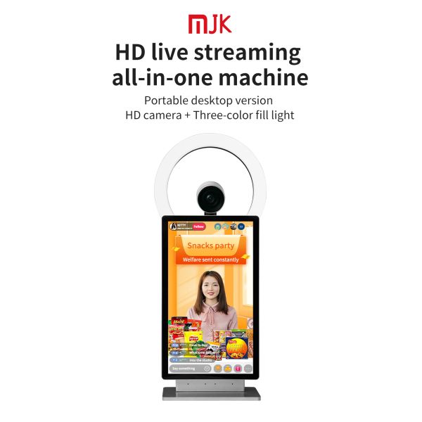 MJK Professional Android OS Live Streaming Equipment 10 Point Capacitive Touch Screen Metal Smart All One Machine for TikTok