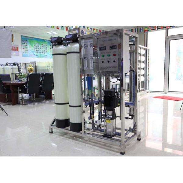 5 Stage Mineral Water Plant 500lph Reverse Osmosis Water Filter System