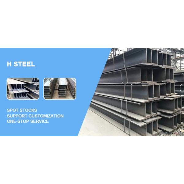 Construction Structure 100*100 H-Beam with and Tolerance ±1% at Customized Specifications