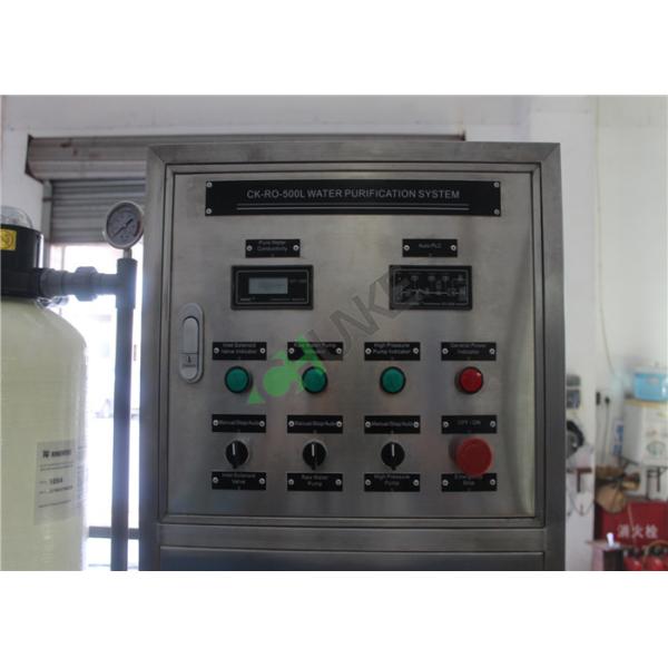 High Accuracy Reverse Osmosis Water Purification Equipment 250-100000 Lph Production Capacity