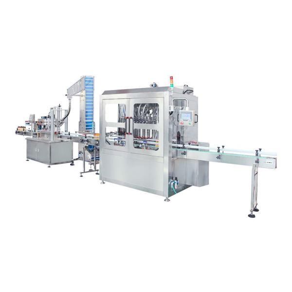 Automatic Glass Jar Heating Filling Machine For Peanut Butter Chocolate Paste