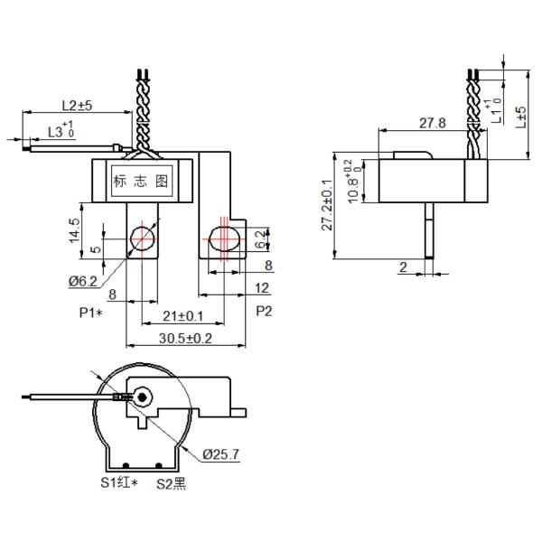5 - 20 Ohm Mini Current Transformer Electric Energy Meters Use with Load Resistance