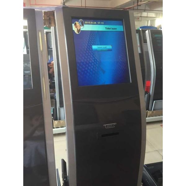 Electronic Queuing System Supporting Automatic Number Assignment and Queue Notification to Optimize Customer Flow and Service